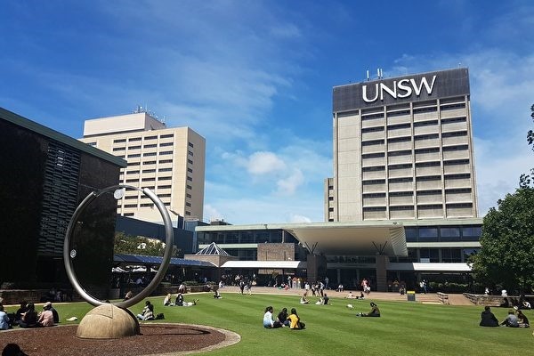 University-New-South-Wales-Sydney