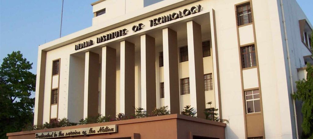 Logo of Indian Institute Of Technology